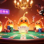 Experience thrilling moments at sunwin casino with glowing glowworms illuminating the action.